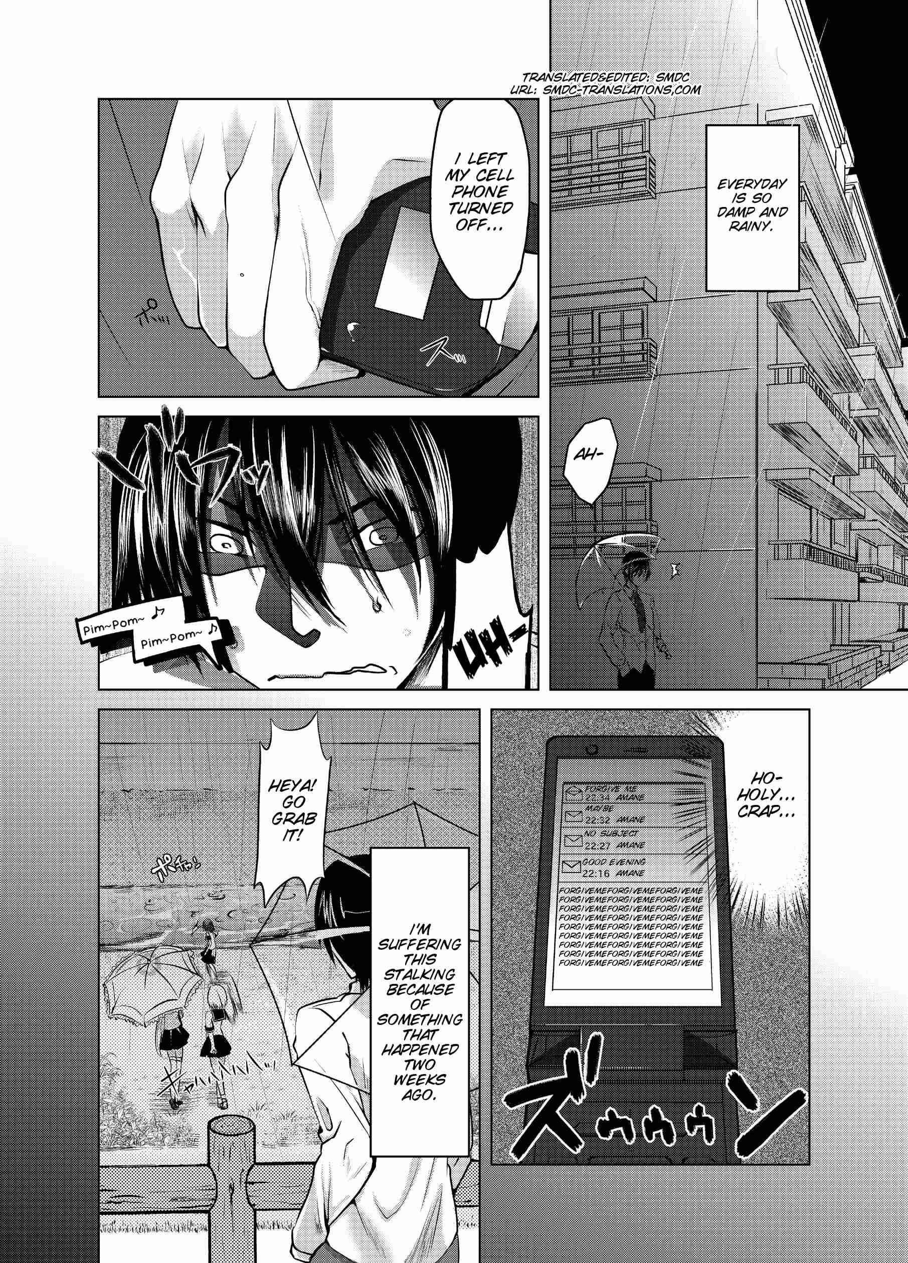 Yandere-san Ni Ame Ga Furu Chapter 1000 Page 2